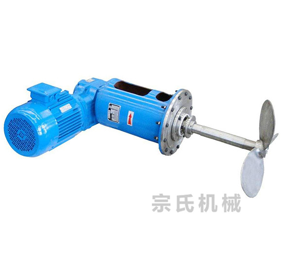 側入式攪拌器